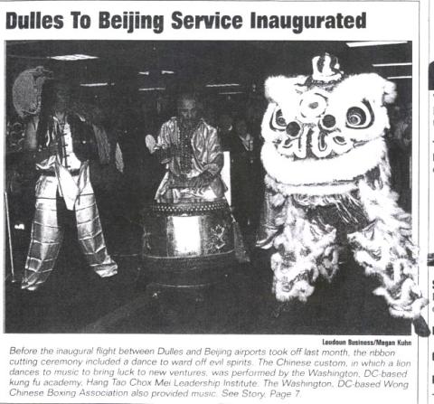 United Airlines starts Dulles to Beijing flights, Lion Dance.