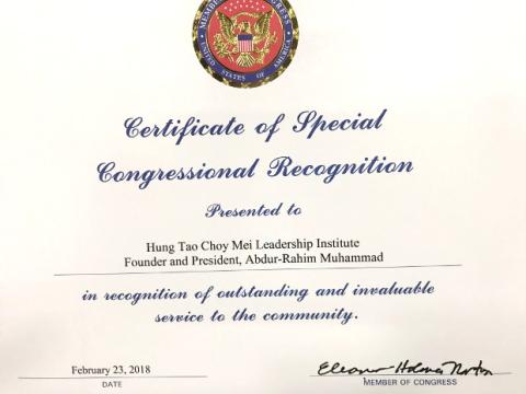 US Congress Special Recognition of HTCMLI 2018