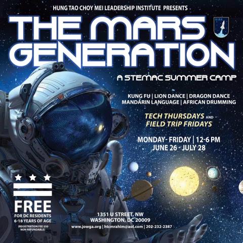 Summer Camp 2023 the Mars Generation